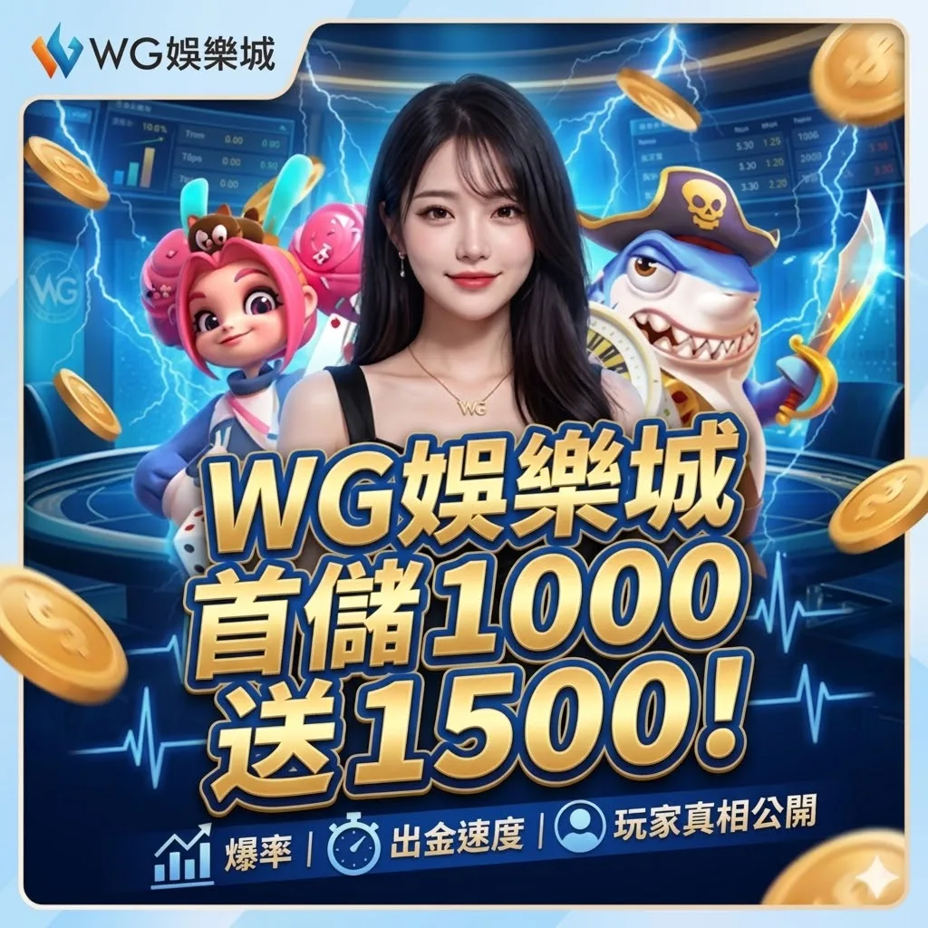 戰神賽特爆分試玩連結
