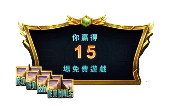 雷神之槌特色總覽